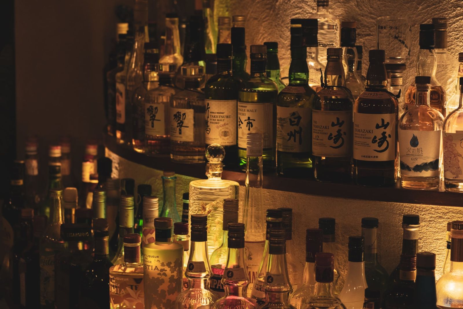 AJITO