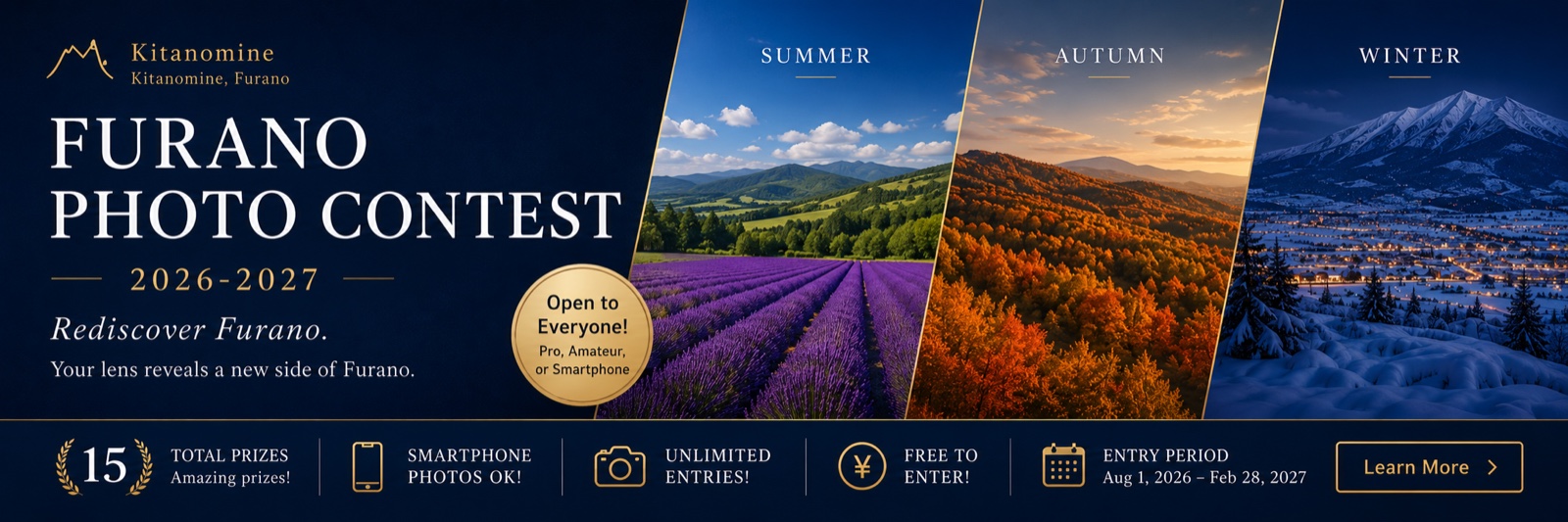 Furano Photo Contest 2026-2027
