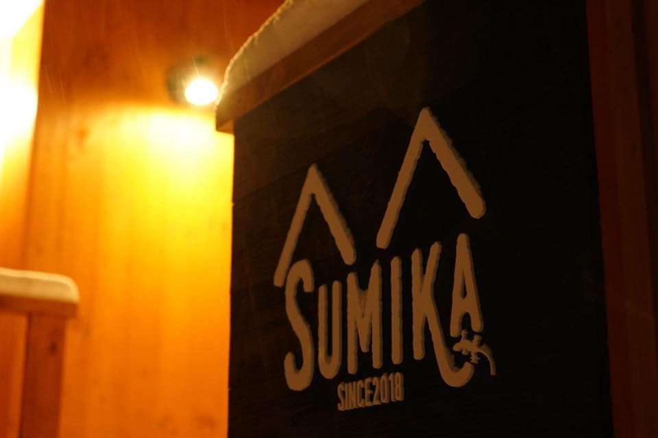 Sumika